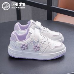 回力 童鞋女童鞋子2026春秋新款中大童皮面运动鞋板鞋公主风百搭