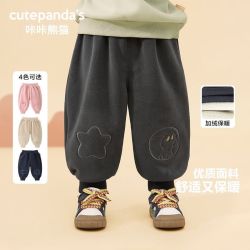咔咔熊猫 婴儿奥粒绒运动长裤子秋冬装儿童男童女童宝宝加绒休闲裤