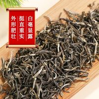 张一元 茉莉花茶 浓香型 300g