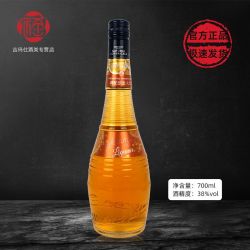 宜庄堡 香橙力娇酒橙酒烘焙用酒洋酒鸡尾酒700ml调酒洋酒基酒正品