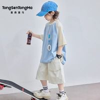 百亿补贴：童森童马 男童夏装运动短袖套装2025新款中大儿童夏季炸街夏款男孩两件套潮