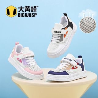 百亿补贴：大黄蜂 童鞋男童透气板鞋2026夏季新款网面女童休闲鞋耐磨防滑板鞋
