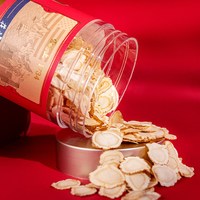 88VIP：雷允上 美国进口花旗参西洋参礼盒200g送长辈中秋送礼