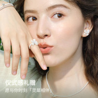 abyb CHARMING 灵犀蝴蝶耳环