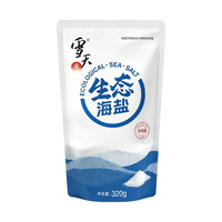 雪天 生态海盐 未加碘 320g*1袋 食用盐