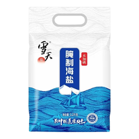 雪天 未加碘粗盐 1.2kg*3袋 食用盐