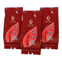 武夷星 大红袍 中火醇香 乌龙茶