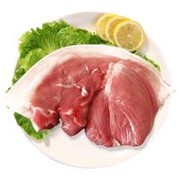 缘琳山 黑猪瘦肉腿肉 冷冻生鲜猪肉
