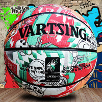 VARTSING 7号篮球 黑白骷髅头
