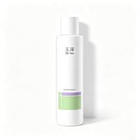 玉泽 舒缓多效柔肤水（爽肤水化妆水护肤水补水保湿） 200ml