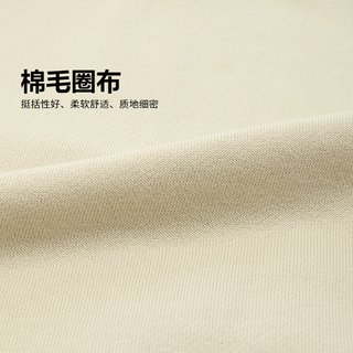 江南布衣童装 连帽套头卫衣