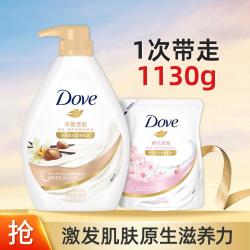 多芬 美肤清爽净爽净透爽肤清新沐浴乳730g+400g 多香型