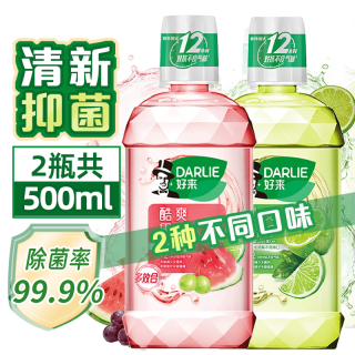 88VIP：好来 漱口水套装 (洁白青柠250ml+酷爽果萃250ml)