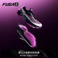 凯乐石 FUGA EX PRO凯乐石碳板越野跑男鞋户外运动徒步登山鞋女 女 电光紫粉 37