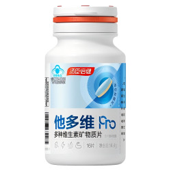 汤臣倍健 男女维生素16片