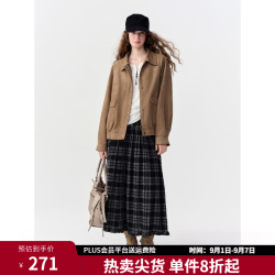 独束 26 秋季新品    松紧腰分层蛋糕半裙女 宽松遮肉  百搭中长裙