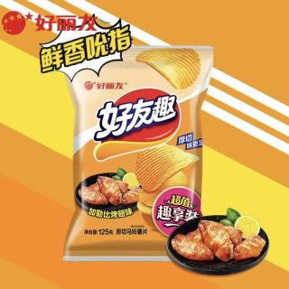 好丽友 好友趣 薯片 超值嗨享装 加勒比烤翅味 125g 量大实惠