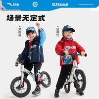 安踏 儿童男小童摇粒绒运动上衣2026新款舒适保暖儿童厚外套奥特曼