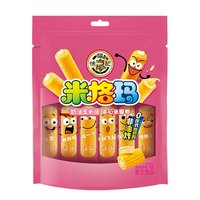 徐福记 旗舰店糙米卷米格玛90g*6袋夹心米果棒休闲零食散装批发正品