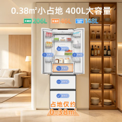 美菱 BCD-400WFP9CZXG1 超薄零嵌 400L 法式四门冰箱