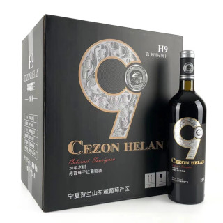 塞尚贺兰 宁夏贺兰山 东麓产区 H9赤霞珠干红葡萄酒 750ml*6