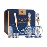 移动端:西凤酒 20年陈酿礼盒装 凤香型白酒