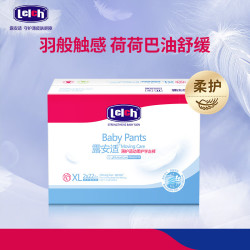 露安适 薄护适动系列 日用拉拉裤 XL22片