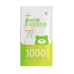 思连康健 绿双歧杆菌益生菌 清畅款 尝鲜装 1袋*3条