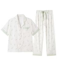 欧迪芬 冰丝亲肤透睡衣 家居服休闲套装
