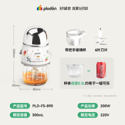 PLODON 辅食机 不锈钢刀 六叶刀 单杯单刀  500mL以下