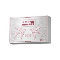 六和乾坤 鲜炖即食燕窝