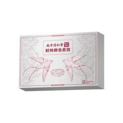 六和乾坤 鲜炖即食燕窝