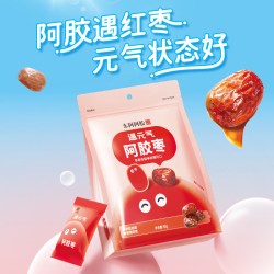 东阿阿胶 阿胶枣遇元气红枣礼盒零食送礼独立包装官方旗舰店