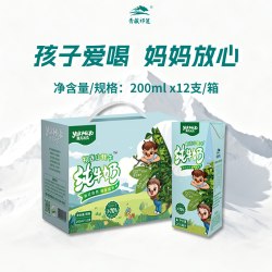 青藏祁莲 雅克米克青海祁连山纯牛奶早餐200mlx12支含70%生牦牛乳
