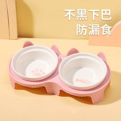 瓜洲牧 陶瓷双碗+粉色防漏食架