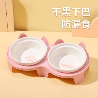 瓜洲牧 陶瓷双碗+粉色防漏食架