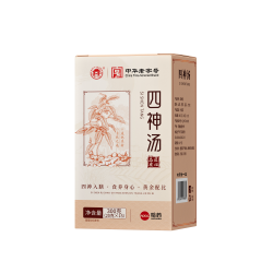 哈药牌 哈药世一堂四神汤食养身心中药黄金配比养生汤料袋装包脾胃四物汤