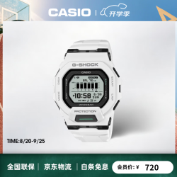 CASIO GBD-200-7蓝牙计步运动表