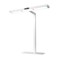 孩视宝 I01-45W-R 全光谱LED 45W 护眼台灯
