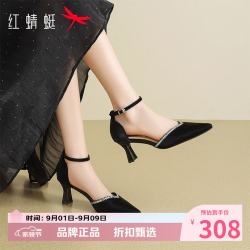 红蜻蜓 女鞋复古水钻高跟鞋 春夏一字带尖头凉鞋子百搭优雅女士休闲单鞋
