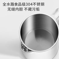 华凌 304不锈钢 双层防烫 电热水壶
