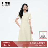 lime 朗姿/莱茵复古撞色气质收腰连衣裙显瘦通勤清新2026秋季新款 米黄色 2XL