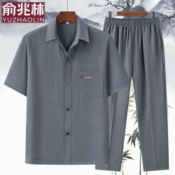 俞兆林 中老年男士唐装爸爸套装夏季爷爷休闲衬衫短袖薄款宽松中式