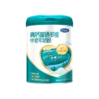 完达山 高钙富硒多维 中老年奶粉 700g