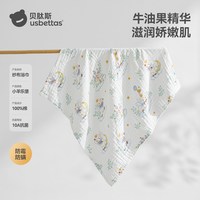 贝肽斯 纱布浴巾新生婴儿超软全棉男孩儿童大尺寸棉纱吸水宝宝专用