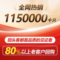 星海湾 大连海参辽参 固形物≥85% 1000g 36-50头 礼盒