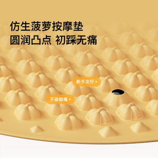 Keep 液态软硅胶指压板 薄荷绿 足底按摩垫