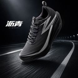 361° 飞燃4ET 减震回弹 跑鞋