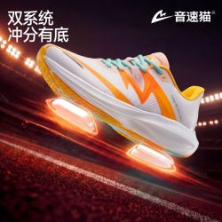 音速猫 无尽1.0跑鞋训练鞋田径跑步鞋网面加厚通勤体考运动鞋男