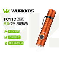 WURKKOS沃克思达 FC11C 强光手电